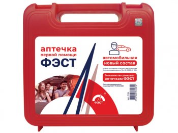 Аптечка автомобильная (Приказ 1080Н) ФЭСТ ФЭСТ 2124