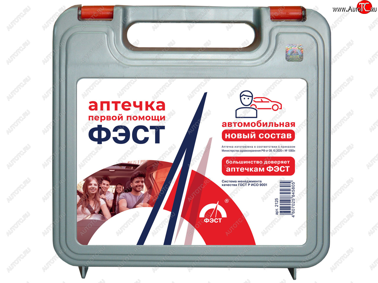 549 р. Аптечка автомобильная (Приказ 1080Н) ПРЕМИУМ ФЭСТ ФЭСТ 2125  с доставкой в г. Вологда