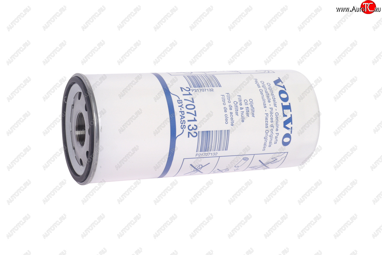 2 459 р. Фильтр масляный VOLVO 6FL,7FL,10FL,12F,12FH,12FL,16FL By-pass OE VOLVO 21707132 VOLVO 21707132  с доставкой в г. Вологда