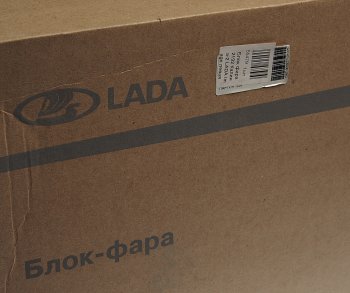 15 499 р. Фара блок ВАЗ-2192 левая АвтоВАЗ LADA 21920-3711011-00  с доставкой в г. Вологда. Увеличить фотографию 4