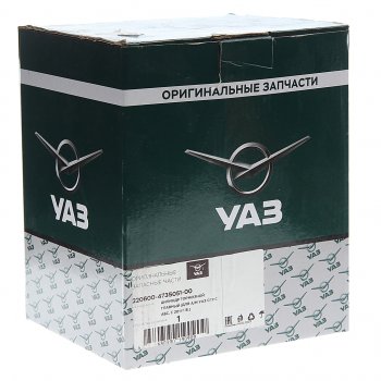 10 799 р. Цилиндр тормозной главный УАЗ-3741,2206 дв.ЗМЗ-409,под АВС ЕВРО-3 (ОАО УАЗ) УАЗ 220600-4735051-00  с доставкой в г. Вологда. Увеличить фотографию 4