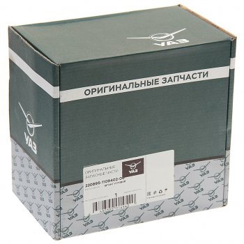 729 р. Шланг УАЗ-220695 фильтра воздушного угловой к ДМРВ (ОАО УАЗ) УАЗ 220695-1109402-00  с доставкой в г. Вологда. Увеличить фотографию 2