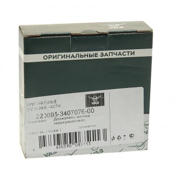 839 р. Держатель УАЗ-2206,3741 насоса ГУР (ОАО УАЗ) УАЗ 220695-3407076-00  с доставкой в г. Вологда. Увеличить фотографию 2