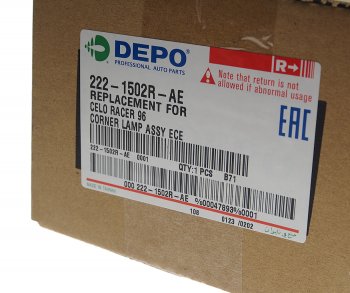 939 р. Указатель поворота DAEWOO Nexia правый DEPO DEPO 222-1502r-ae  с доставкой в г. Вологда. Увеличить фотографию 4