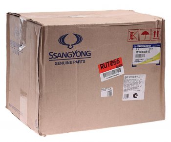 8 199 р. Датчик уровня топлива SSANGYONG Rexton (06-) (D2027) (-FFH) OE SSANGYONG 2232008b40  с доставкой в г. Вологда. Увеличить фотографию 4