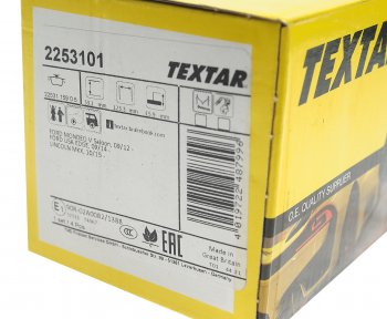 4 749 р. Колодки тормозные задние (4шт.) TEXTAR Ford Mondeo MK5 CD391 дорестайлинг седан (2014-2018)  с доставкой в г. Вологда. Увеличить фотографию 3