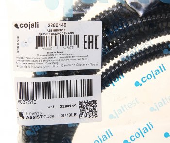 2 499 р. Датчик АБС MAN MERCEDES Actros прямой (L=3000) COJALI COJALI 2260149  с доставкой в г. Вологда. Увеличить фотографию 2
