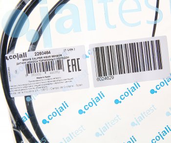 4 299 р. Датчик износа тормозных колодок VOLVO L=1560мм COJALI COJALI 2260464 COJALI 2260464  с доставкой в г. Вологда. Увеличить фотографию 2