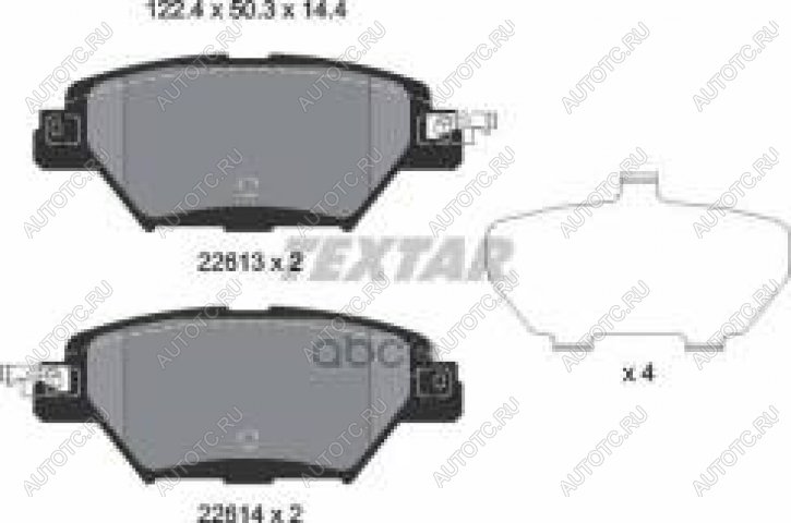 4 649 р. Колодки тормозные задние (4шт.) TEXTAR Mazda CX-9 TC дорестайлинг (2015-2025)  с доставкой в г. Вологда