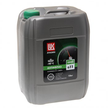 Антифриз зеленый -40C 10кг G11 Green ЛУКОЙЛ LUKOIL 227384