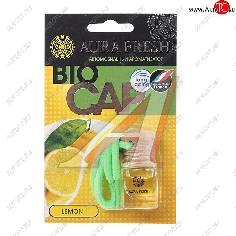213 р. Ароматизатор подвесной жидкостный (lemon) 6мл Bio Cap AURA FRESH AURA FRESH 23010  с доставкой в г. Вологда