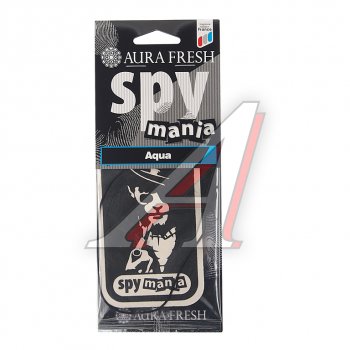 Ароматизатор подвесной картонный (aqua) Spy Mania AURA FRESH AURA FRESH 23097