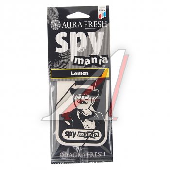 Ароматизатор подвесной картонный (lemon) Spy Mania AURA FRESH AURA FRESH 23103