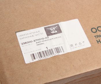 26 699 р. Фара блок УАЗ Профи правая (ОАО УАЗ) УАЗ 236000-3711010-00  с доставкой в г. Вологда. Увеличить фотографию 7