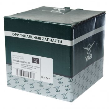 9 599 р. Цапфа УАЗ Профи (4х4) кулака поворотного в сборе (ОАО УАЗ) УАЗ 236022-2304080-00  с доставкой в г. Вологда. Увеличить фотографию 3