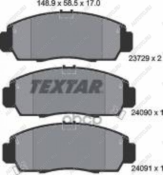 3 899 р. Колодки тормозные передние (4шт.) TEXTAR Honda Civic FN купе дорестайлинг (2005-2008)  с доставкой в г. Вологда