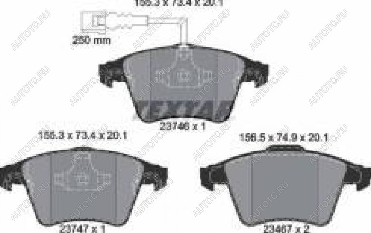 5 299 р. Колодки тормозные R16 передние (4шт.) TEXTAR Volkswagen Multivan T5  дорестайлинг (2003-2009)  с доставкой в г. Вологда