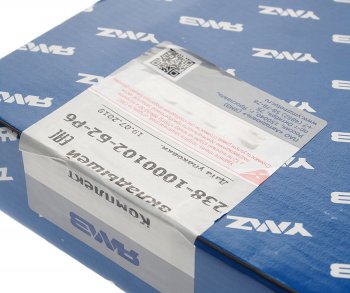 2 999 р. Вкладыши ЯМЗ-238 коренные d+1.50 АВТОДИЗЕЛЬ ЯМЗ 238-1000102-б2-р6  с доставкой в г. Вологда. Увеличить фотографию 3
