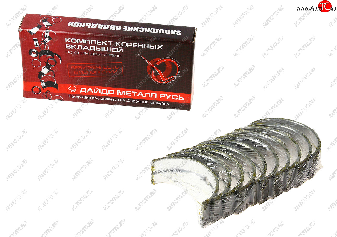 1 159 р. Вкладыши ГАЗ-24,УАЗ коренные d+1.00 ДАЙДО МЕТАЛЛ РУСЬ Дайдо Металл Русь 24-1000102-51  с доставкой в г. Вологда