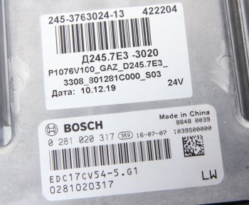 52 999 р. Блок управления ГАЗ Д-245.7Е3 электронный ММЗ ММЗ 245-3763024-13  с доставкой в г. Вологда. Увеличить фотографию 4