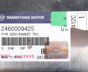 13 999 р. Глушитель SSANGYONG Kyron (06-) (E23) задняя часть OE SSANGYONG 246000942s  с доставкой в г. Вологда. Увеличить фотографию 5