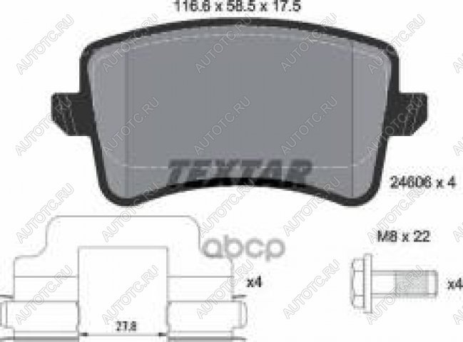 4 099 р. Колодки тормозные задние (4шт.) TEXTAR Audi A4 B8 дорестайлинг, седан (2007-2011)  с доставкой в г. Вологда