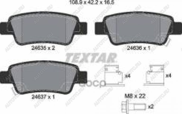 5 449 р. Колодки тормозные задние (4шт.) TEXTAR Honda CR-V RE1,RE2,RE3,RE4,RE5,RE7 дорестайлинг (2007-2010)  с доставкой в г. Вологда