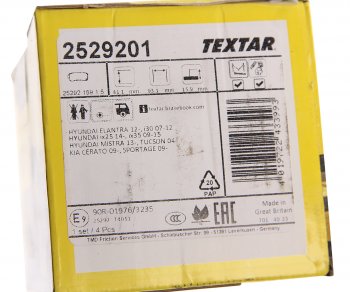 2 799 р. Колодки тормозные задние (4шт.) TEXTAR Hyundai IX35 LM дорестайлинг (2009-2013)  с доставкой в г. Вологда. Увеличить фотографию 4