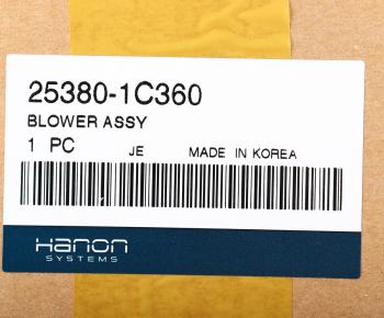 7 249 р. Вентилятор HYUNDAI Getz (05-) охлаждения двигателя HCC (HANON) HCC 25380-1c360  с доставкой в г. Вологда. Увеличить фотографию 6