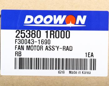 5 199 р. Вентилятор HYUNDAI Solaris (10-) охлаждения электрический в сборе DOOWON DOOWON 25380-1r000  с доставкой в г. Вологда. Увеличить фотографию 6