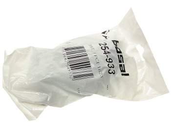 799 р. Хомут глушителя AUDI 80,100,A6 BOSAL BOSAL 254-933  с доставкой в г. Вологда. Увеличить фотографию 2