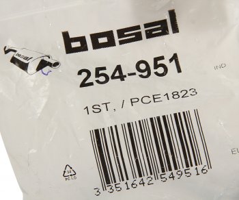 749 р. Хомут глушителя FORD Focus (05-08) BOSAL BOSAL 254-951  с доставкой в г. Вологда. Увеличить фотографию 2