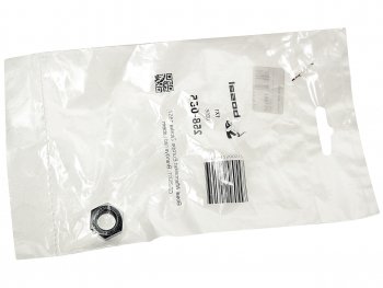 Гайка BMW BOSAL BOSAL 258-055