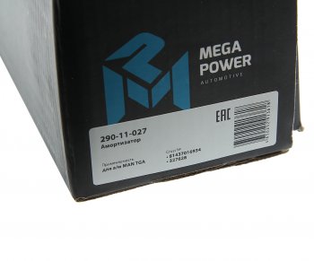 3 699 р. Амортизатор MAN TGA задний (457737 20х63 20х63 ОО) MEGAPOWER MEGAPOWER 290-11-027  с доставкой в г. Вологда. Увеличить фотографию 4