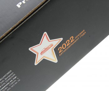 1 859 р. Амортизатор NISSAN Almera Classic (01-) задний левыйправый газовый MEGAPOWER MEGAPOWER 290-11-040  с доставкой в г. Вологда. Увеличить фотографию 5