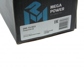 2 049 р. Амортизатор MERCEDES Atego передний (410692 14х50 14х40 OO) MEGAPOWER MEGAPOWER 290-12-022  с доставкой в г. Вологда. Увеличить фотографию 5