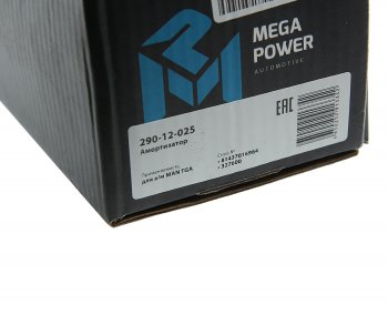 2 299 р. Амортизатор MAN TGA передний (410670 14х75 24х55 IO) MEGAPOWER MEGAPOWER 290-12-025  с доставкой в г. Вологда. Увеличить фотографию 5