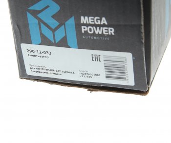 3 499 р. Амортизатор FRUEHAUF SAF SCHMITZ полуприцепа,прицепа (317475 70х80 20x62 20x62 ОО) MEGAPOWER MEGAPOWER 290-12-033  с доставкой в г. Вологда. Увеличить фотографию 4