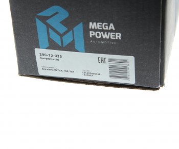 3 299 р. Амортизатор MAN TGA,TGS,TGX передний (418665 20х105 24х55 ОО) MEGAPOWER MEGAPOWER 290-12-035  с доставкой в г. Вологда. Увеличить фотографию 5