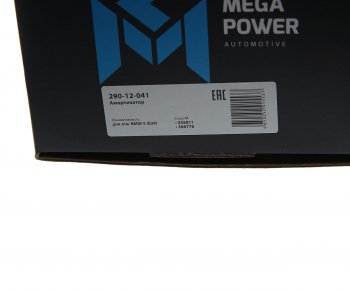 3 099 р. Амортизатор BMW 5 (E39) передний правый газовый MEGAPOWER MEGAPOWER 290-12-041  с доставкой в г. Вологда. Увеличить фотографию 6