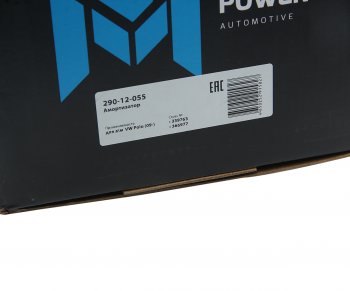 2 799 р. Амортизатор передний левый=правый (газовый) MEGAPOWER Volkswagen Polo 5 седан дорестайлинг (2009-2015)  с доставкой в г. Вологда. Увеличить фотографию 6