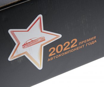2 679 р. Амортизатор передний левый=правый (газовый) MEGAPOWER  Лада Ларгус (2012-2021) дорестайлинг R90  с доставкой в г. Вологда. Увеличить фотографию 6