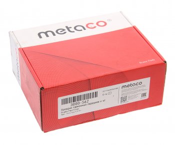 2 899 р. Колодки тормозные передние (4шт.) METACO Chery Tiggo 3 (2014-2020)  с доставкой в г. Вологда. Увеличить фотографию 3