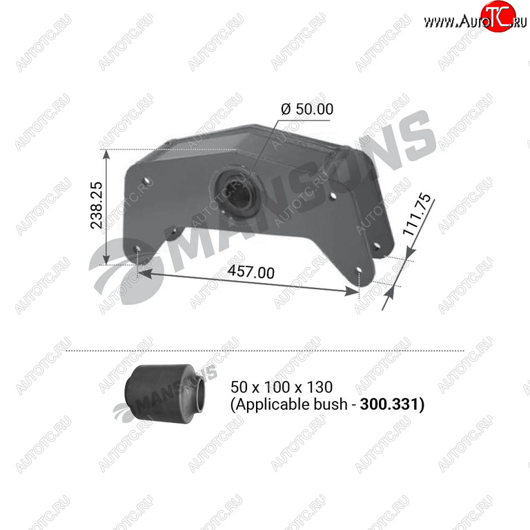 8 399 р. Балансир BPW в сборе с втулкой MANSONS MANSONS 300.334 MANSONS 300.334  с доставкой в г. Вологда
