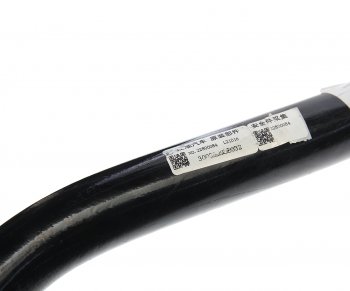 9 699 р. Тяга рулевая JAC N75,N80 (LE795,LE801) продольная OE JAC 3003600le032  с доставкой в г. Вологда. Увеличить фотографию 5