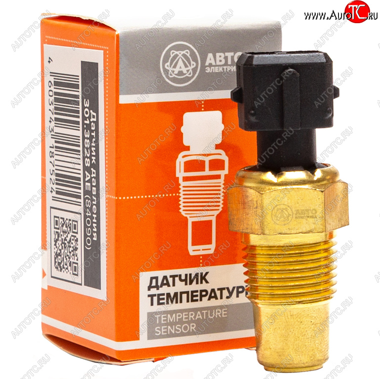 286 р. Датчик температуры МТЗ охлаждающей жидкости AVTOELECTRICA AVTOELECTRICA 301.3828 ае  с доставкой в г. Вологда