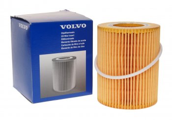 Фильтр масляный VOLVO S60 (10-) (3.0),S80 (06-),XC60 (08-),XC70,XC90 (06-14) (3.2) OE VOLVO 30750013