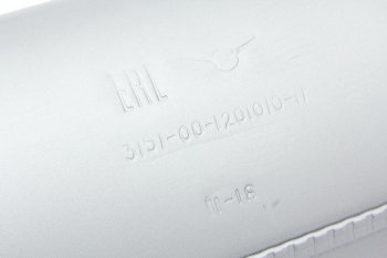 3 199 р. Глушитель УАЗ-3151,3741 НО (ОАО УАЗ) УАЗ 315100-1201010-11  с доставкой в г. Вологда. Увеличить фотографию 4