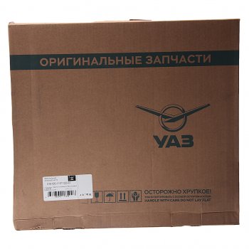879 р. Брызговик УАЗ-469,3151 бака топливного в сборе правый (ОАО УАЗ) УАЗ 315120-1101122-02  с доставкой в г. Вологда. Увеличить фотографию 3