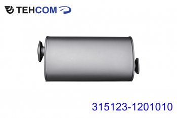 Глушитель УАЗ-315123 дв.УМЗ-4218,4178, дв.ЗМЗ-4021,4104 ЕВРО-2,3 ТЕХКОМ ТЕХКОМ 315123-1201010